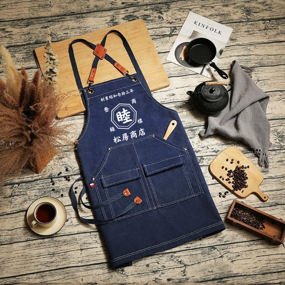 商店風 名入れ エプロン キャンバス 昭和レトロ 帆前掛け 感謝祭 開店