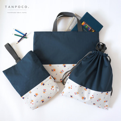 熊（クマ） レッスンバッグ のおすすめ人気通販｜Creema(クリーマ