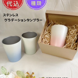 折り畳み アクセサリー 什器 〜イベントやマルシェ、ご自宅の雑貨など