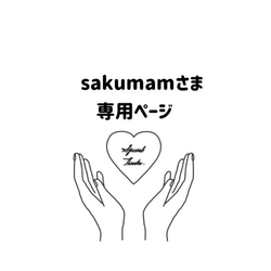 うちわ うちわ文字 コンサート ファンサうちわ オーダーうちわ 応援