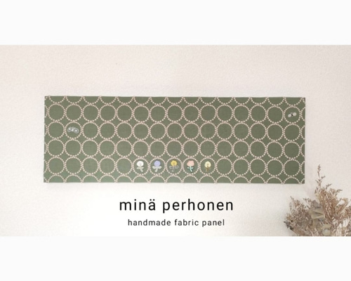 ミナペルホネン　ファブリックパネル　タンバリン　チョウチョ　新築祝い　誕生日 大型 ファブリックパネル ミナペルホネン タンバリン グリーン 緑 花