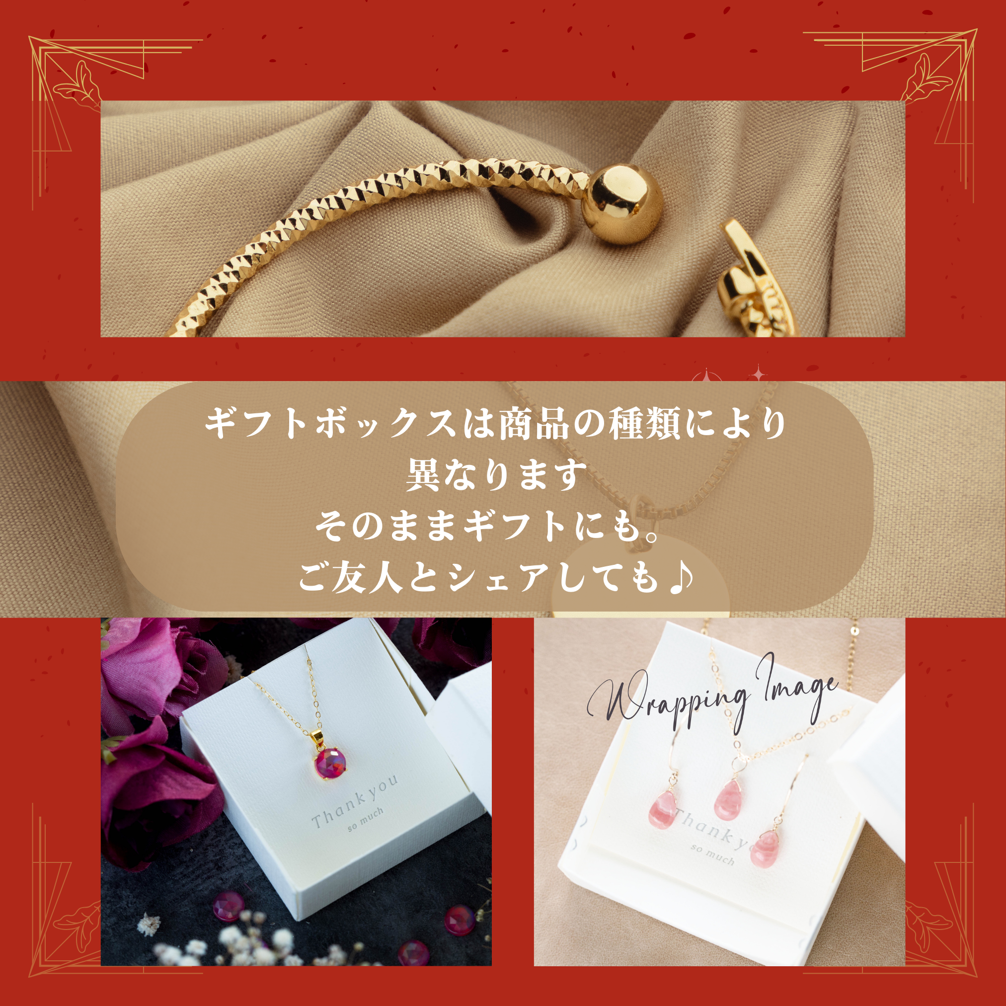 【新春福袋2026】Creema限定１０セット♡選べるアイテム豪華アクセサリー詰め合わせ☆5～6点♪新春福袋☆