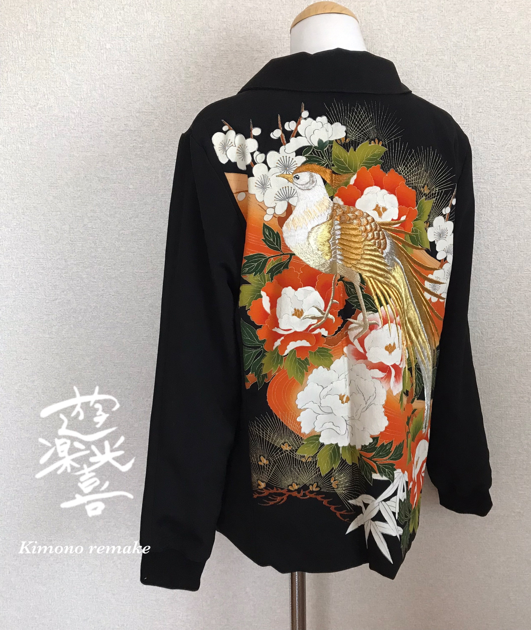 【着物リメイクオーダー承ります】　お着物からブルゾンをお作りします