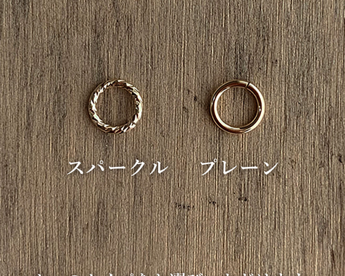 510/14kgfアシメントリーチャーム 510/14kgfアシメントリーチャーム