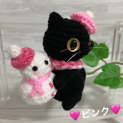 選べる⛄雪だるま＆黒猫＊あみぐるみ【受注製作品】 あみぐるみ