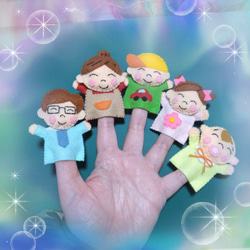 ピッピとチッチ 指人形セット【両手バージョン】 おもちゃ・人形 マメ