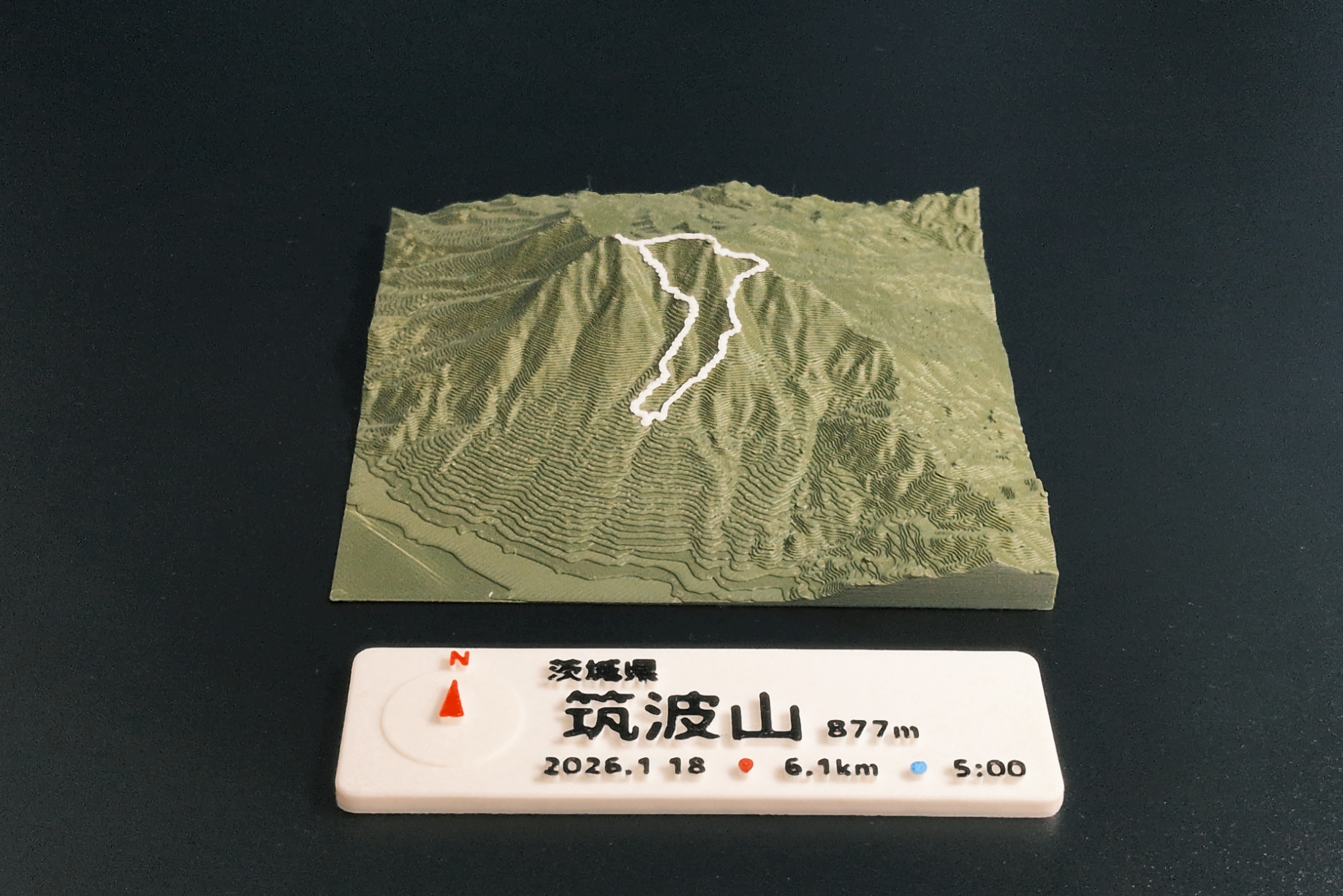 【オーダーメイド】登山のルートを3Dプリントします