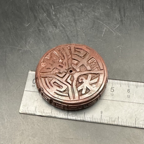 売約済み 2026.1.8最新作 金玉満堂寿福安康霊石大玉璧 ネックレス