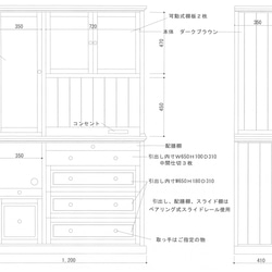 チェッカーガラスの食器棚（食器棚5）オリーブグリーン×ナチュラル
