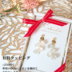 上品1粒パールの華奢ネックレス サージカルステンレス つけっぱなしOK プレゼント フォーマル　スキンネックレス 17枚目の画像