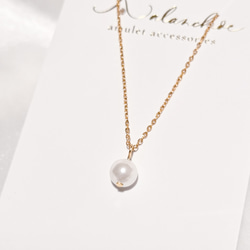 上品1粒パールの華奢ネックレス サージカルステンレス つけっぱなしOK プレゼント フォーマル　スキンネックレス 6枚目の画像