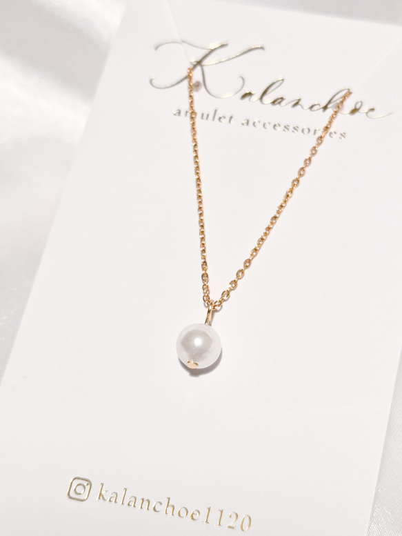 上品1粒パールの華奢ネックレス サージカルステンレス つけっぱなしOK プレゼント フォーマル　スキンネックレス 6枚目の画像