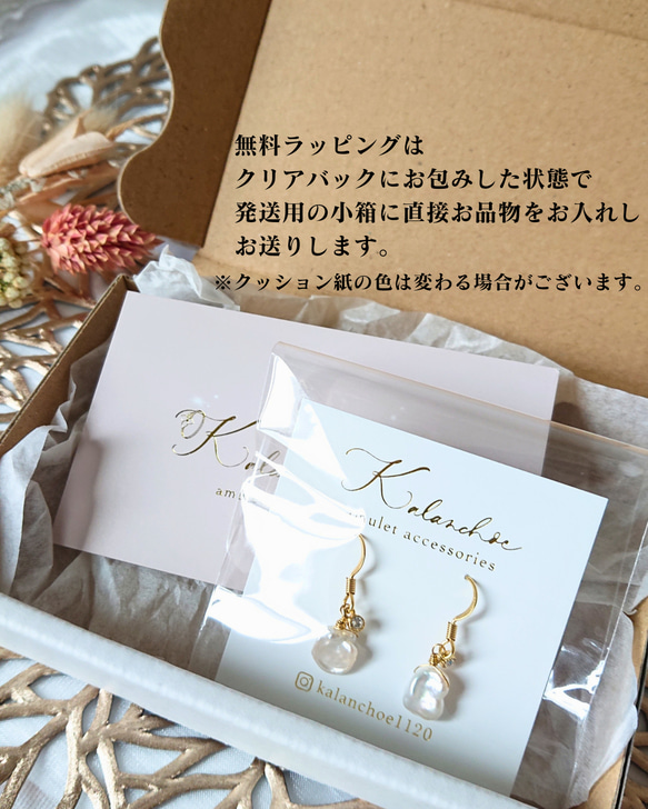 上品1粒パールの華奢ネックレス サージカルステンレス つけっぱなしOK プレゼント フォーマル　スキンネックレス 18枚目の画像