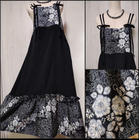 辻が花のドレス キャミワンピ ジャンパースカート 着物リメイク