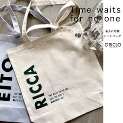 ⚮̈ミナペルホネン memoria まるっこかくれんぼトート トートバッグ