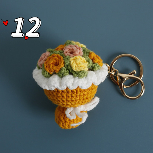 13色入】毛糸 手作り 手編み 編みぐるみ キーホルダー バッグチャーム