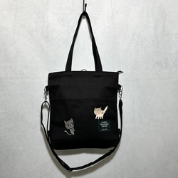 三毛猫 バッグ・カバン の人気通販｜Creema(クリーマ) 国内最大の