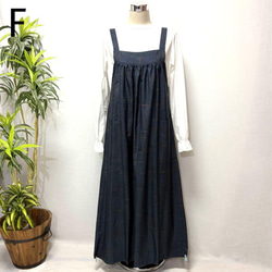 大島紬 リメイク のおすすめ人気通販 検索結果｜Creema(クリーマ