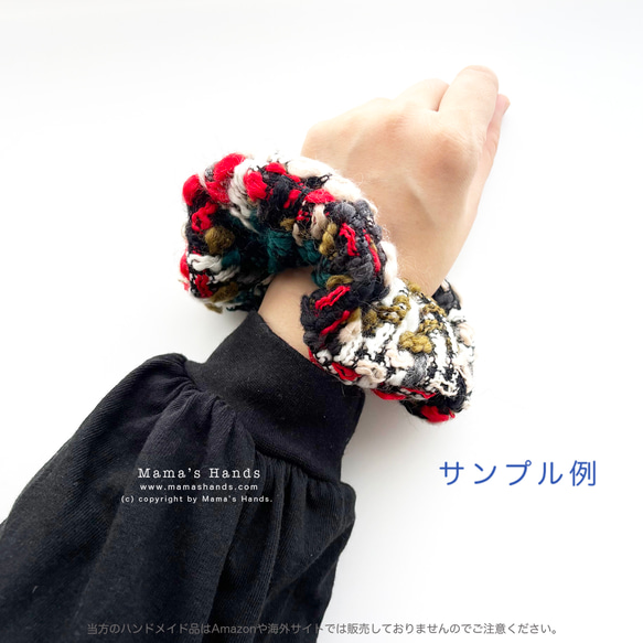 ⭐️已售出6件！ {手工鉤編}溫暖多彩的鉤編髮飾，綠色、黃色和白色可選。羊毛材質，蓬鬆柔軟，包括髮圈和髮繩。 第7張的照片