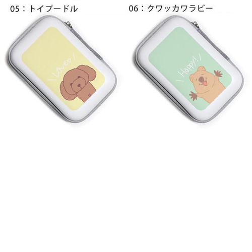 ガジェットポーチ ハード ケース 小物入れ トラベルポーチ ビション