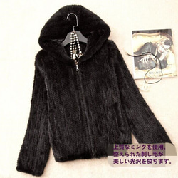 新品限定☆高級帽子付♪豪華ミンク編み込み コート黒 毛皮 リアル