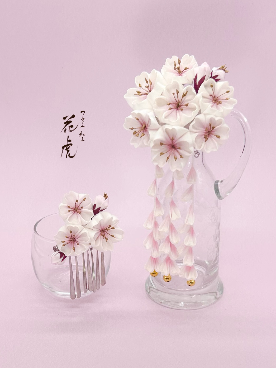 十輪の桜の髪飾り つまみ細工 七五三 桃　浴衣　ピンク　水色　着物 成人式 かんざし　花 髪飾り 和装　3歳　7歳　桜