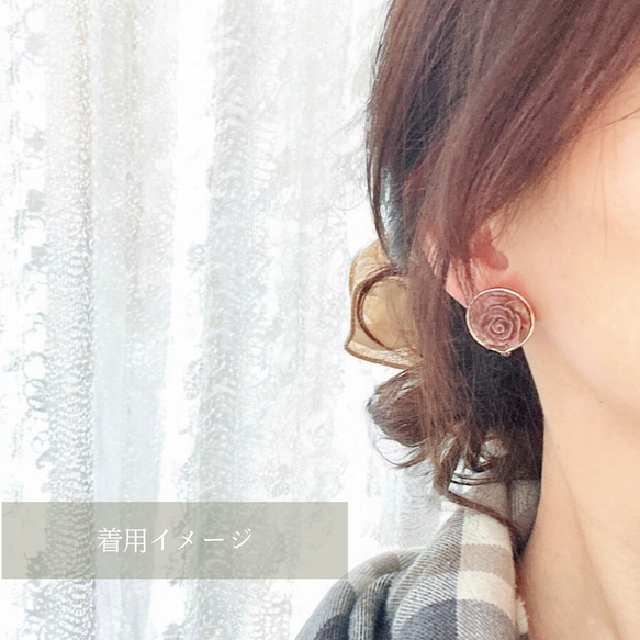 2way/くすみブラウンの薔薇×インド刺繍リボン×スワロのアンティークな薫り漂うニュアンスカラー薔薇ピアス・イヤリング 13枚目の画像