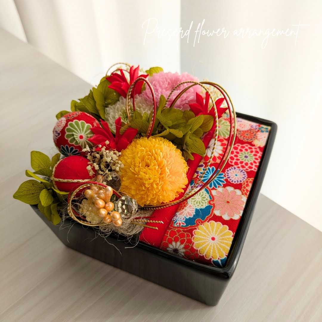 還暦祝いや母の日に 華やかな和モダン 水引のアレンジメント 結婚・退職祝い・店舗装飾や誕生日の特別な贈り物に