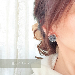 2way/くすみグレーブルーの薔薇×インド刺繍リボン×スワロのアンティークな薫り漂うニュアンス薔薇ピアス・イヤリング 13枚目の画像