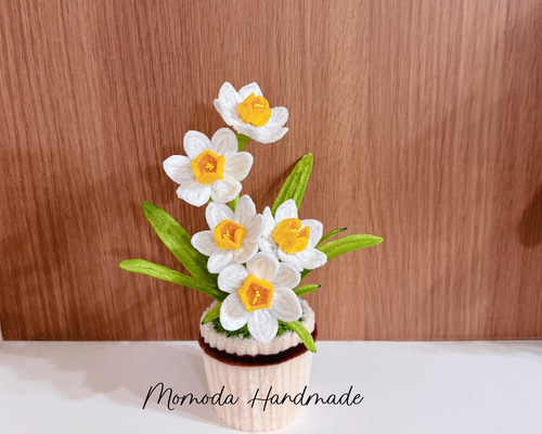 モールフラワー 水仙の鉢植え スイセン 枯れない花 ハンドメイド 盆栽
