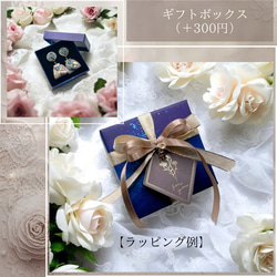 2way/くすみパープルの薔薇×インド刺繍リボン×スワロのアンティークな薫り漂うニュアンスカラー薔薇ピアス・イヤリング 18枚目の画像