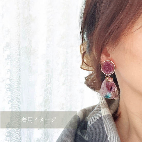 2way/くすみパープルの薔薇×インド刺繍リボン×スワロのアンティークな薫り漂うニュアンスカラー薔薇ピアス・イヤリング 12枚目の画像