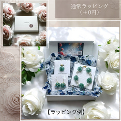 2way/くすみパープルの薔薇×インド刺繍リボン×スワロのアンティークな薫り漂うニュアンスカラー薔薇ピアス・イヤリング 17枚目の画像