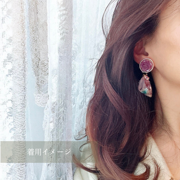 2way/くすみパープルの薔薇×インド刺繍リボン×スワロのアンティークな薫り漂うニュアンスカラー薔薇ピアス・イヤリング 11枚目の画像