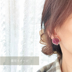 2way/くすみパープルの薔薇×インド刺繍リボン×スワロのアンティークな薫り漂うニュアンスカラー薔薇ピアス・イヤリング 13枚目の画像