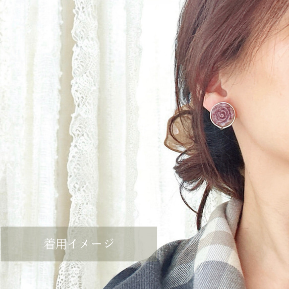 2way/くすみパープルラメの薔薇×インド刺繍リボン×スワロのアンティークな薫り漂うニュアンス薔薇ピアス・イヤリング 11枚目の画像
