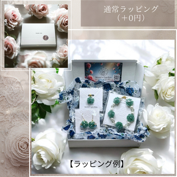 2way/くすみパープルラメの薔薇×インド刺繍リボン×スワロのアンティークな薫り漂うニュアンス薔薇ピアス・イヤリング 16枚目の画像