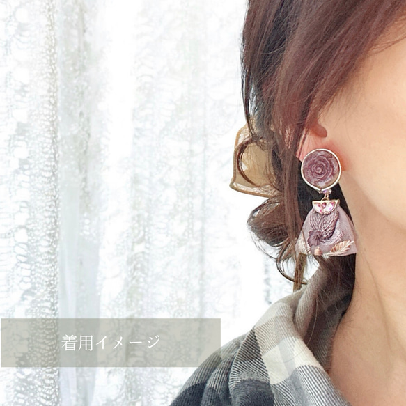 2way/くすみパープルラメの薔薇×インド刺繍リボン×スワロのアンティークな薫り漂うニュアンス薔薇ピアス・イヤリング 10枚目の画像