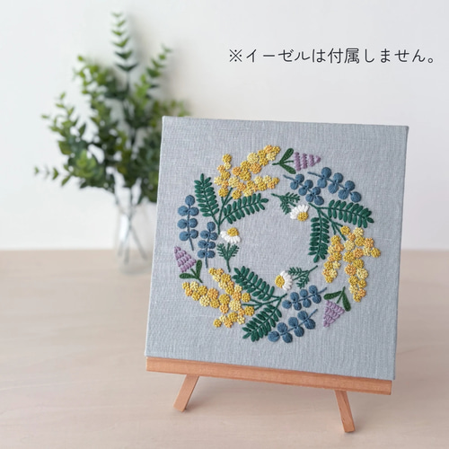 ミモザのリース 刺繍ファブリックパネル 18cm /花柄 春 インテリア 壁