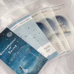 コーヒー染め 古書風 デザインペーパー その他雑貨 白 通販 15508208