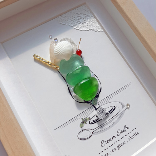 メロン色のクリームソーダ〉シーグラスアート その他アート moon 通販