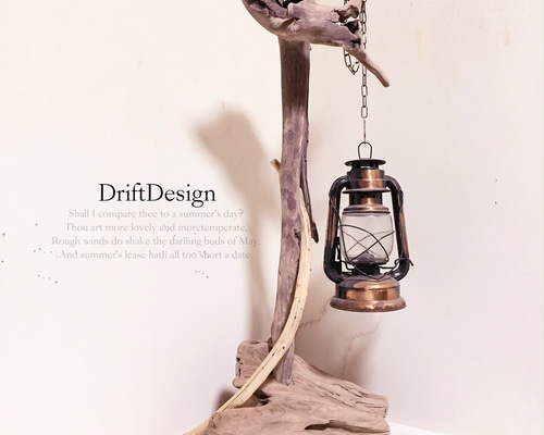 DriftDesign〜 味わい希少流木のお洒落な大型ランタンスタンド