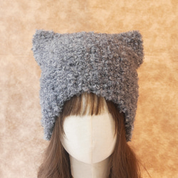 もふもふ猫耳ニット帽⋈グレー⋈ ニット帽・ビーニー M.la poupée 通販