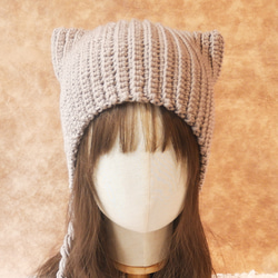 首ラク◎三つ編み付き猫耳帽子⋈ベージュグレー⋈ニット帽 ニット帽