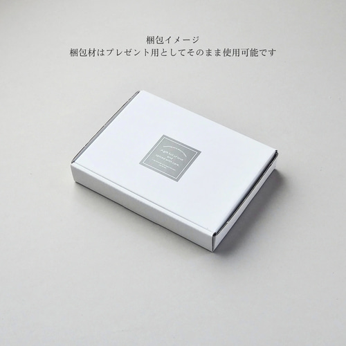 名刺入れ/イタリアンレザー/【受注製作】 名刺入れ・カードケース