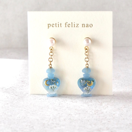 月と夜空の香水瓶ピアス　イヤリング 月と夜空の香水瓶ピアス イヤリング