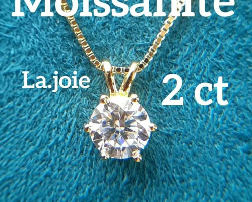 ６ct　12mm　モアサナイト 　人工ダイヤ　ネックレス　24K金　　ア475 6ct 12mm モアサナイト 人工ダイヤ ネックレス 24K金 ア475 6ct 12mm