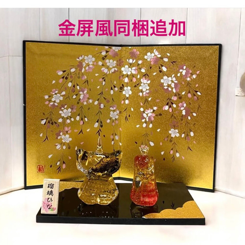 ノリちゃん様 同梱追加購入 桜金屏風 15センチ その他インテリア雑貨
