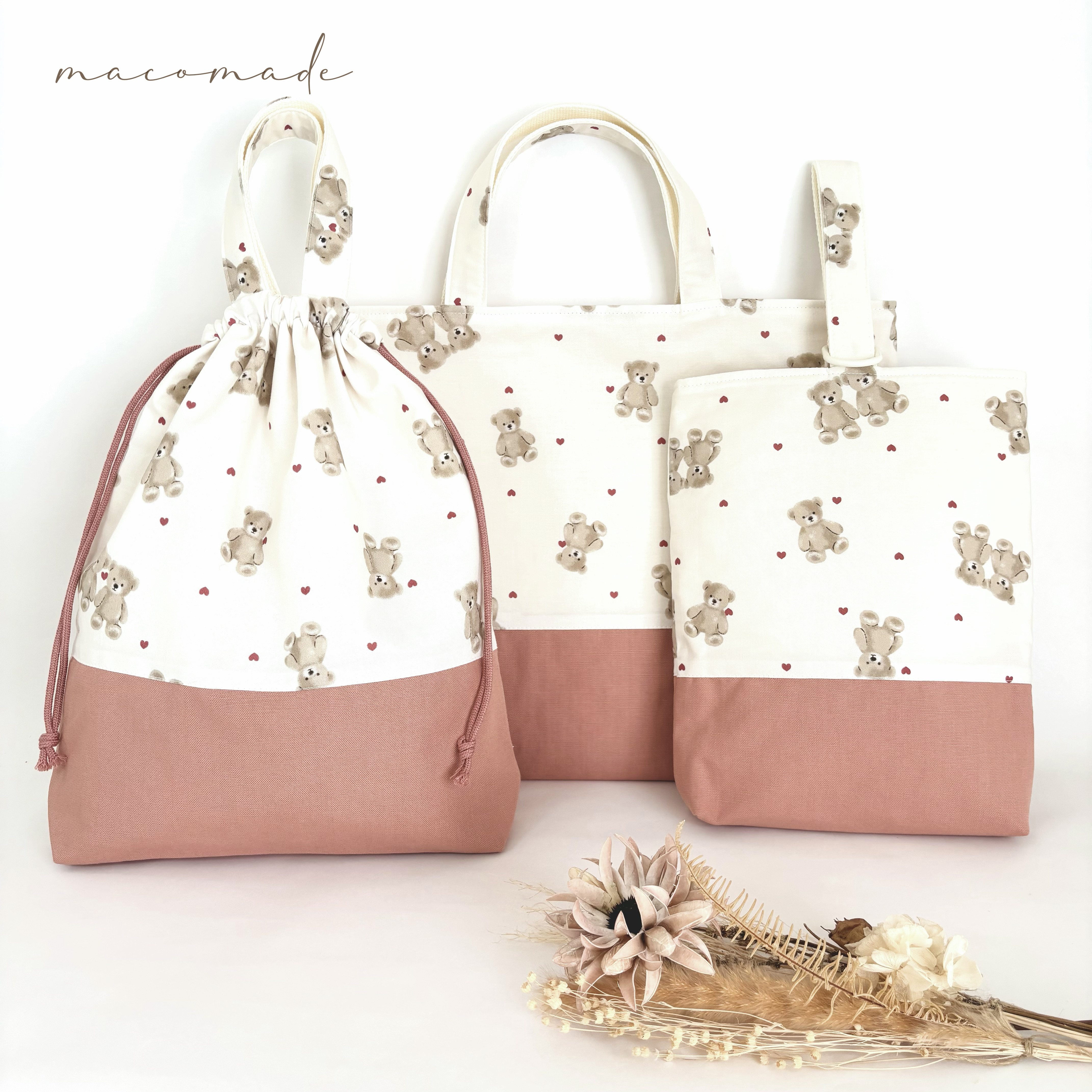 ーハートくまー　3点セット　レッスンバッグ　手提げ袋　体操着袋　上履き入れ　上靴入れ　くま　入園入学　女の子　ハート 6,786円