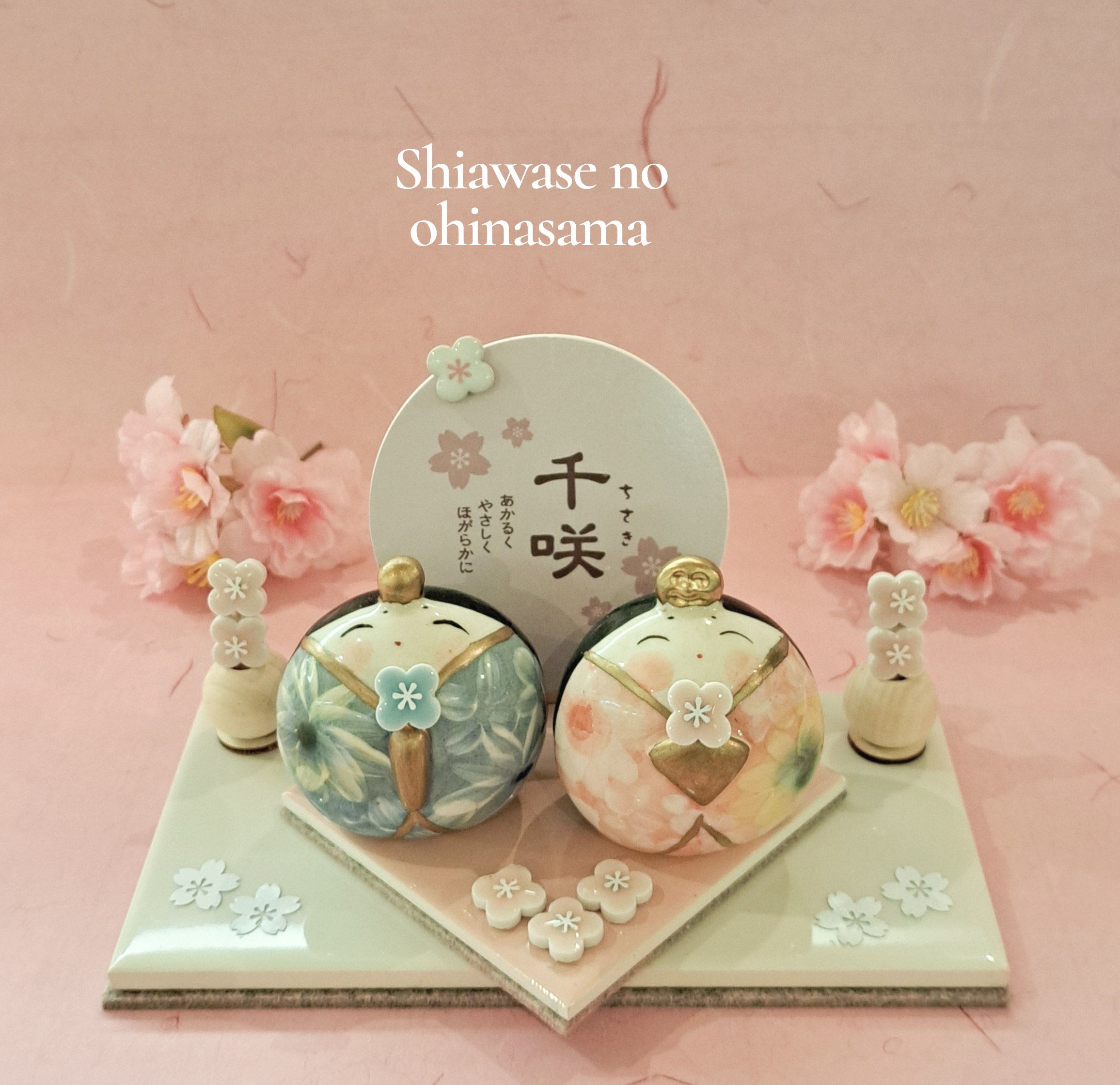 お雛様♥雛人形飾り 名入れ付 命名書 出産祝い 初節句お祝い